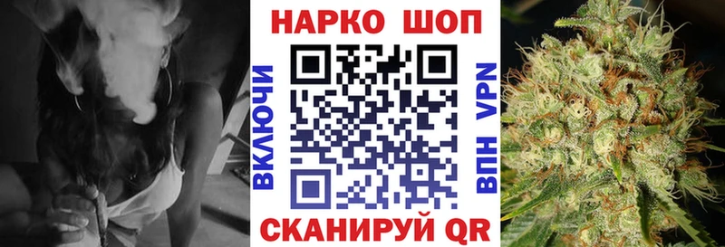 Наркота Ессентуки КОКАИН  Меф  APVP  Марихуана 