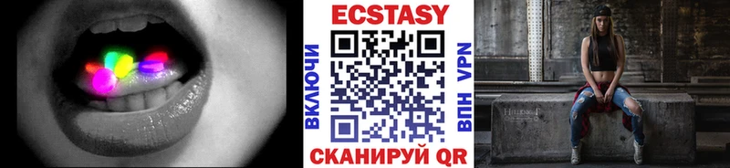 blacksprut сайт Ессентуки Ecstasy диски