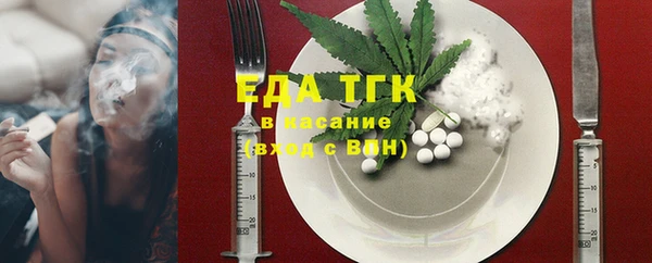 гашик Баксан