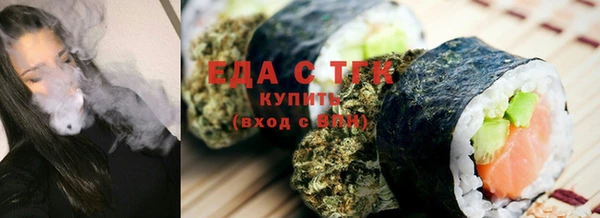 гашик Баксан