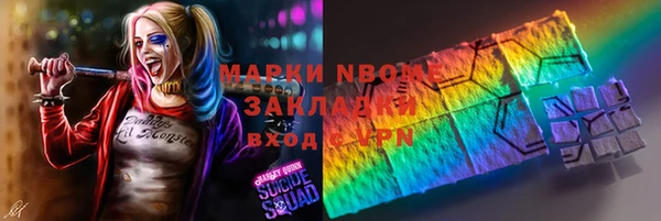 гашик Баксан