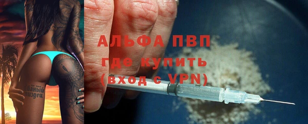 хмурый Балабаново