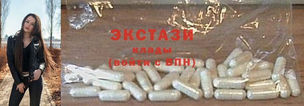 хмурый Балабаново