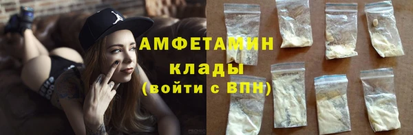 хмурый Балабаново