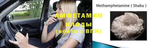 кокаин Михайловка