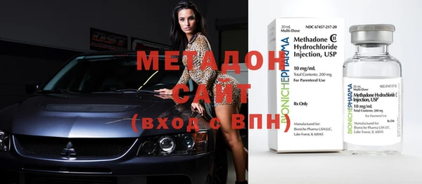 MDMA Михайлов