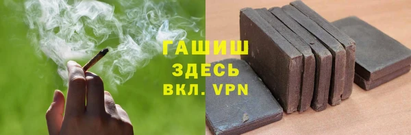 хмурый Балабаново