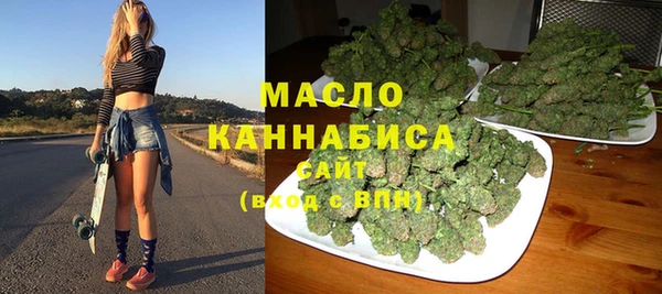 хмурый Балабаново