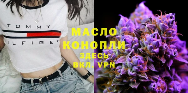 хмурый Балабаново