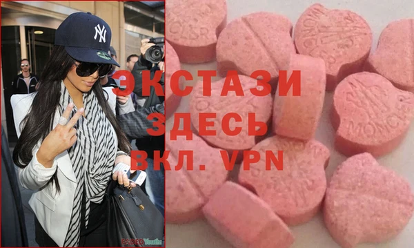 хмурый Балабаново