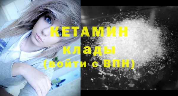 гашик Баксан