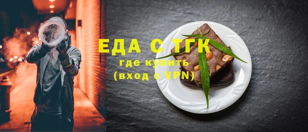 гашик Баксан