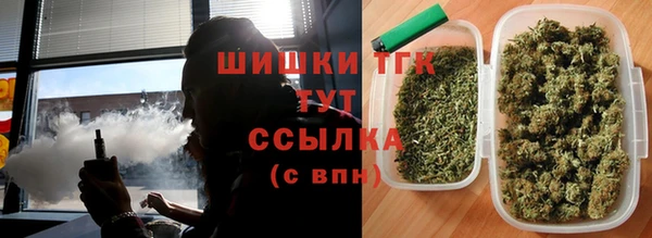 кристаллы Балахна
