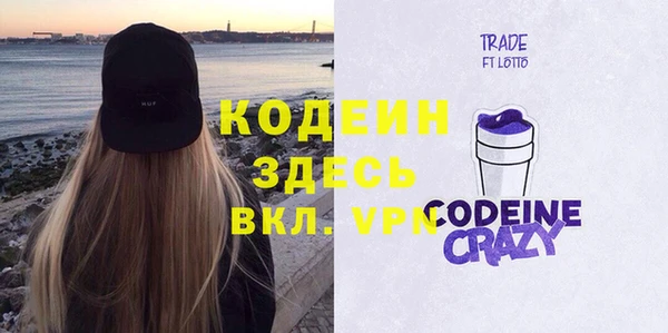 гашик Баксан