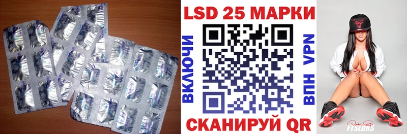 omg вход  darknet состав  Ессентуки  LSD-25 экстази ecstasy  цены  